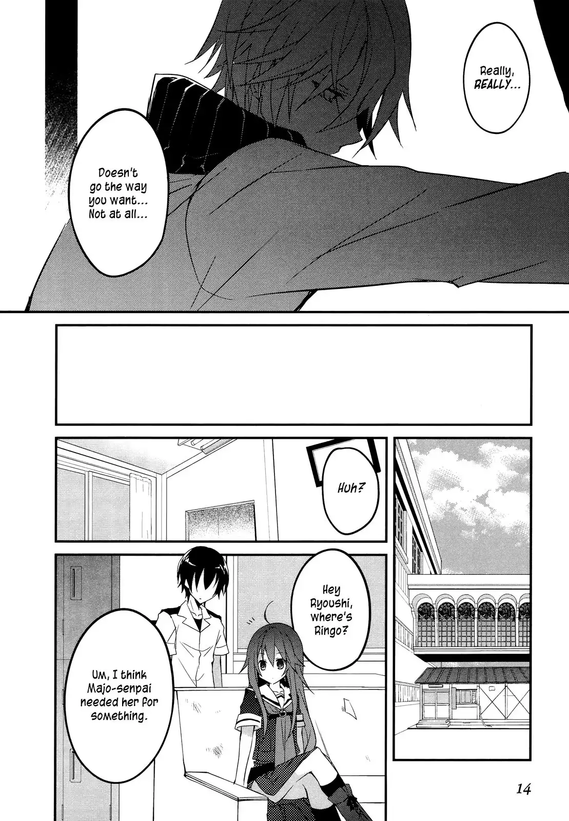 Ookami-san to Shichinin no Nakamatachi Chapter 7 17